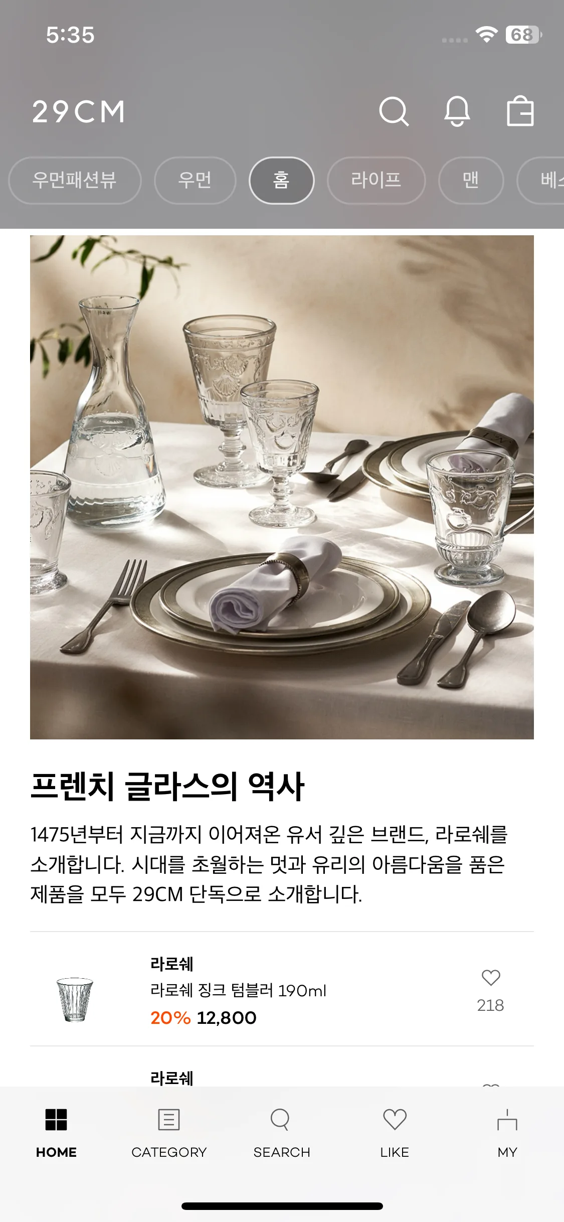 Test Image 15